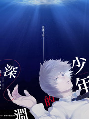 综艺厨房有戏剧照